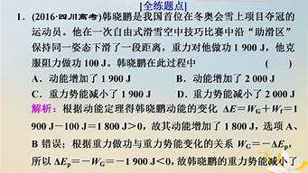 算命大师的“秘诀”：这些预测技巧值得你了解(预测算命最准的网站)